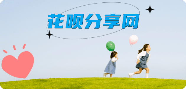 镇江蚂蚁信用卡怎么提现出来?信用卡怎么套,信用卡提现靠谱商家